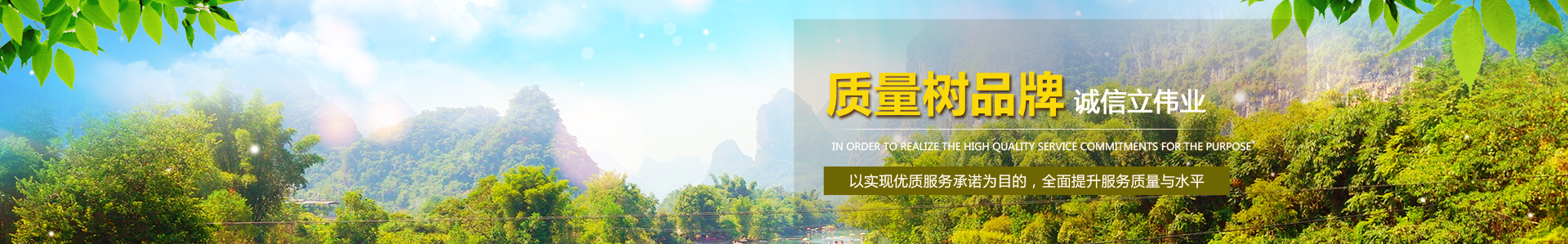《环境空气气态汞的测定金膜富集冷原子吸收分光光度法》-行业动态-大气采样器-颗粒物采样器-非甲烷总烃-烟尘烟气测试仪-半岛官方网站-